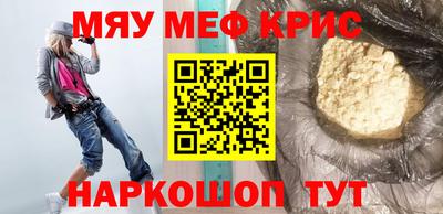 стаф Малгобек