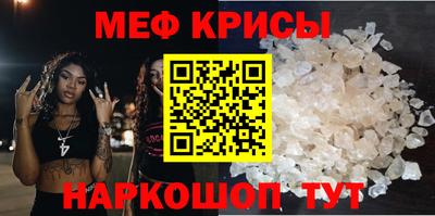 тгк Малоярославец