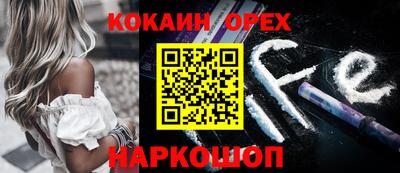 каннабис Мариинск