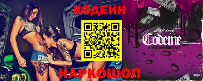 тгк Малоярославец