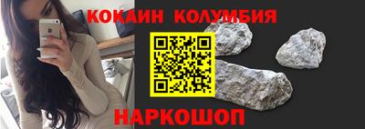 тгк Малоярославец