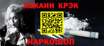 тгк Малоярославец