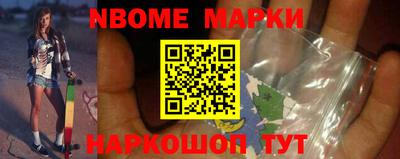 стаф Малгобек
