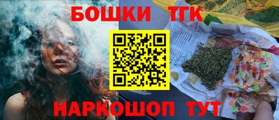 стаф Малгобек