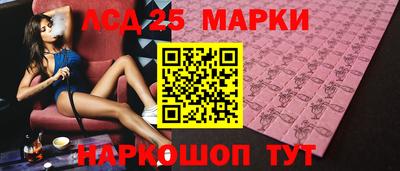 стаф Малгобек