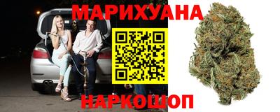стаф Малгобек