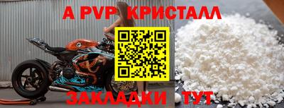 тгк Малоярославец