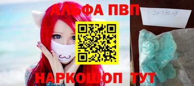 каннабис Мариинск