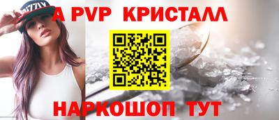 тгк Малоярославец