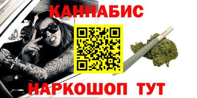 тгк Малоярославец