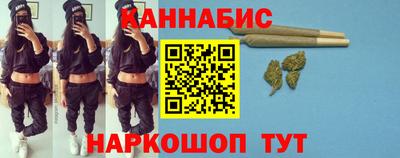 тгк Малоярославец