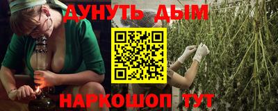 тгк Малоярославец