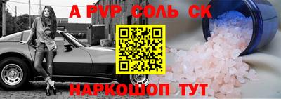 тгк Малоярославец