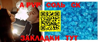 тгк Малоярославец