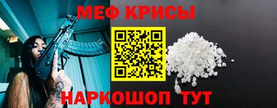 тгк Малоярославец