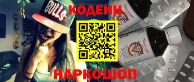 каннабис Мариинск